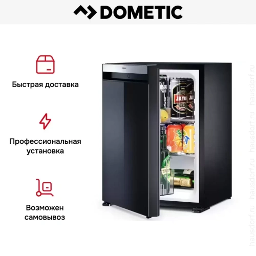 Минибар Dometic HiPro Evolution N40PL фото 16