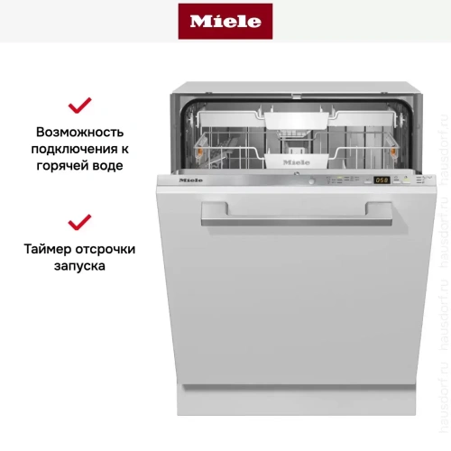 Встраиваемая посудомоечная машина Miele G 5150 SCVi Active фото 7