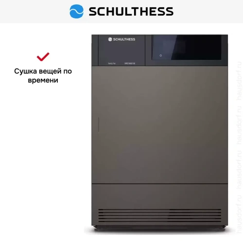 Сушильная машина Schulthess Vanity Fair MDA1.107FH3K фото 7