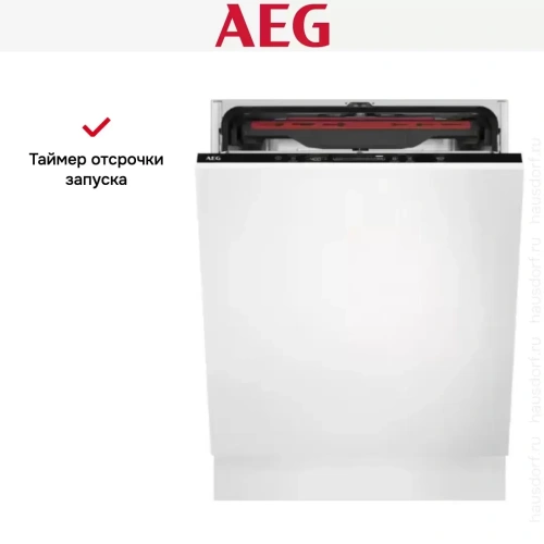 Встраиваемая посудомоечная машина AEG FSB64907Z фото 9