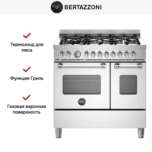 Варочный центр Bertazzoni MAS96L2EXT фото 6