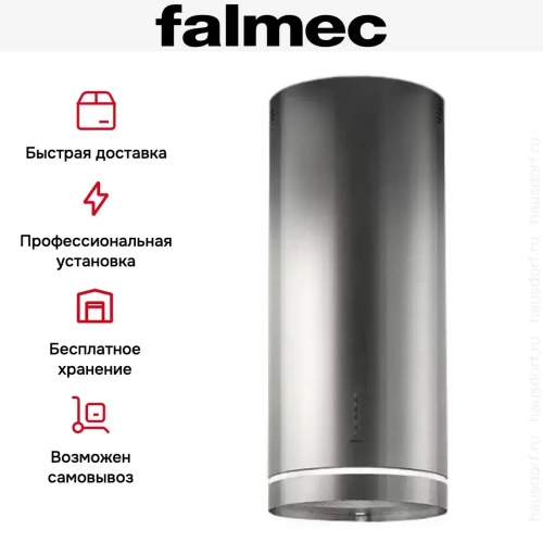 Вытяжка Falmec Polar Light Parete ix (800) ECP фото 5