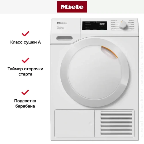 Сушильная машина Miele TEC 575 WP фото 7
