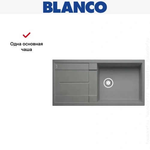 Мойка Blanco Metra XL 6S алюметаллик фото 9