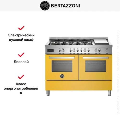 Варочный центр Bertazzoni PRO126G2EGIT фото 6