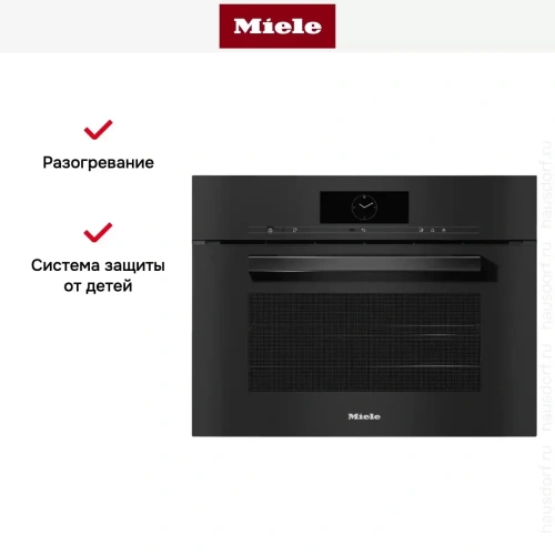 Встраиваемая пароварка Miele DGC 7845 HC Pro OBSW фото 8