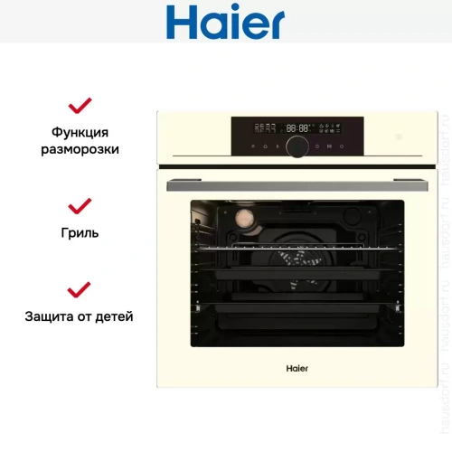 Электрический духовой шкаф Haier HOX-FP5RACG фото 6