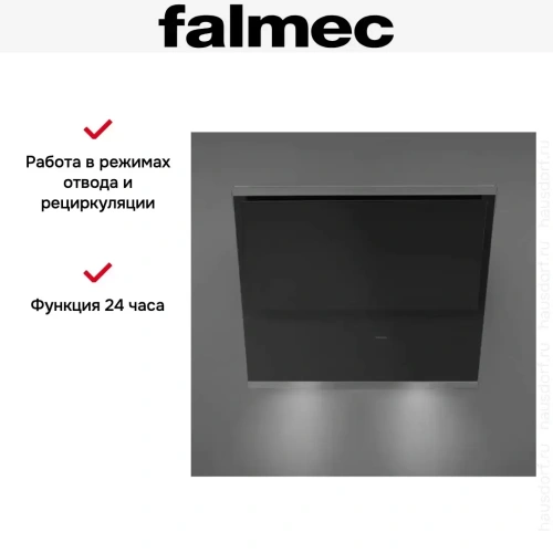 Вытяжка Falmec Verso 85 bk glass (600) фото 5