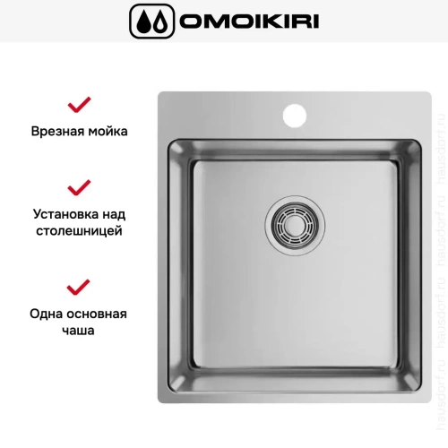 Мойка Omoikiri Amadare 45 IN фото 4