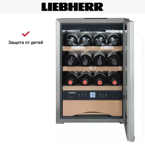 Винный шкаф Liebherr WKes 653 Grand Cru фото 18
