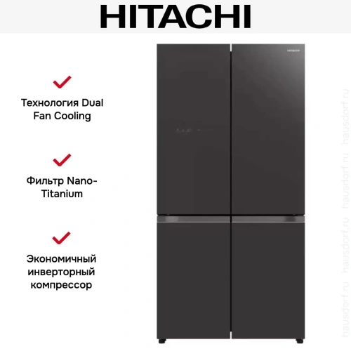 Холодильник Hitachi R-WB 720 VUC0 GMG фото 11