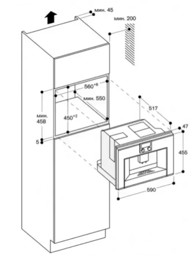 Встраиваемая кофемашина Gaggenau CM 450-110 фото 3