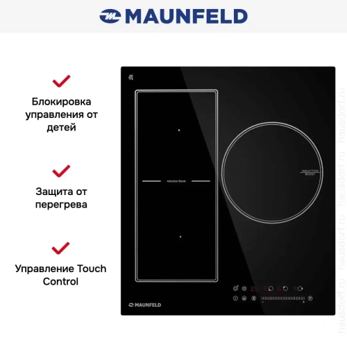 Индукционная варочная панель Maunfeld CVI453SBBK фото 7