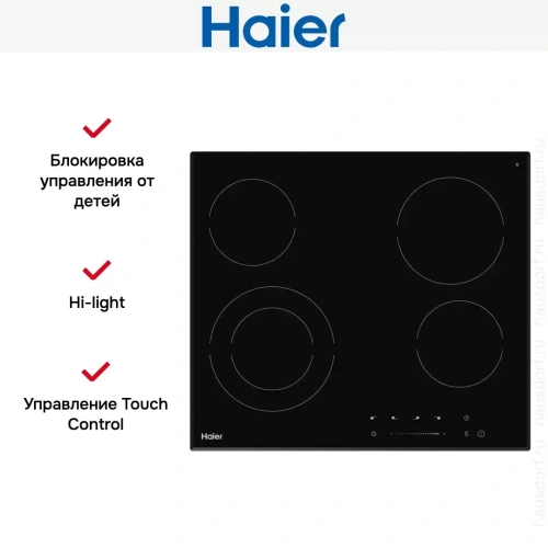 Электрическая варочная панель Haier HHX-C64TDVB фото 4