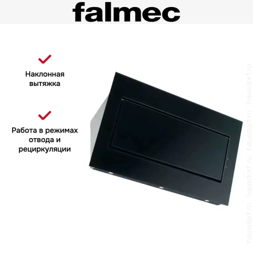 Вытяжка Falmec Quasar 120 Vetro (800) STEC black фото 6