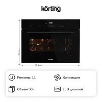 Korting OKB 3230 GN