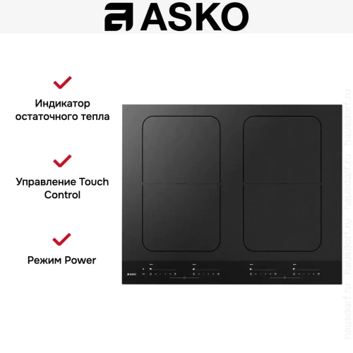 Индукционная варочная панель Asko HI1655MF фото 7