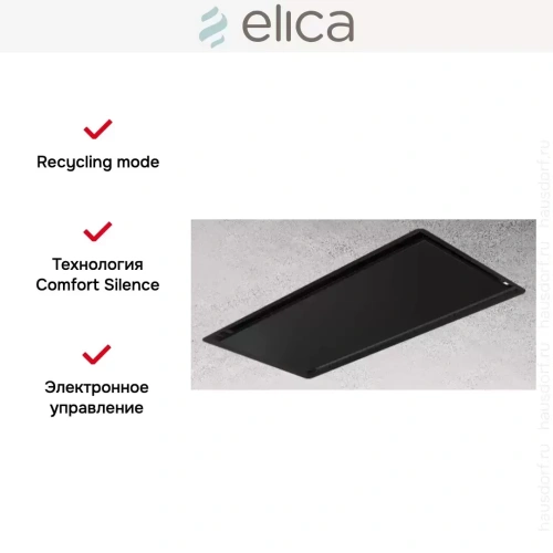 Встраиваемая вытяжка Elica ILLUSION NO MOTOR BL/A/100 фото 2