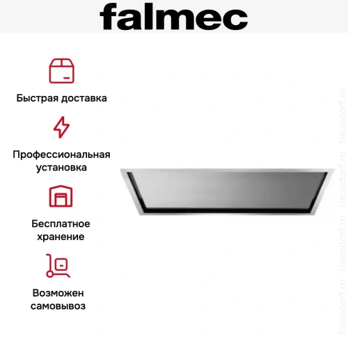 Вытяжка Falmec Nube 90 inox фото 6