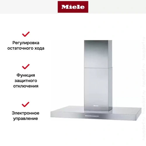 Вытяжка Miele DA 4208 D Puristic Plus фото 4