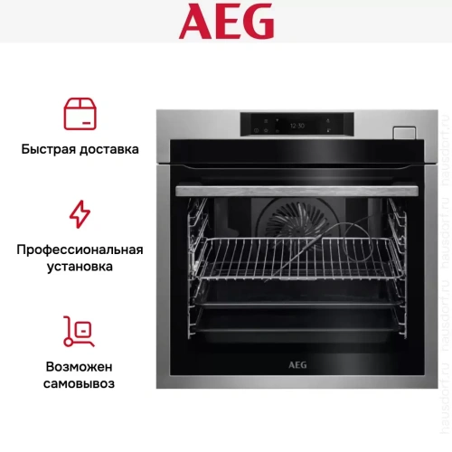 Духовой шкаф Aeg BSE778380M фото 11