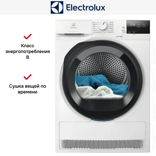 Сушильная машина Electrolux EW6D295GE фото 5