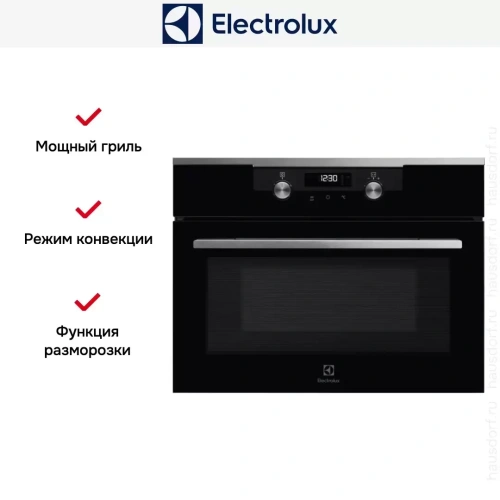 Духовой шкаф Electrolux VKL6E40X фото 7