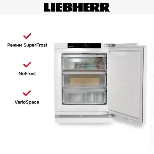 Встраиваемый морозильник Liebherr SUFNd 365i Prime фото 8