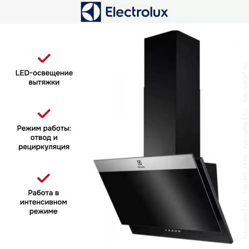 Вытяжка Electrolux EFV516K фото 9