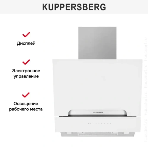 Вытяжка Kuppersberg F 693 W фото 9