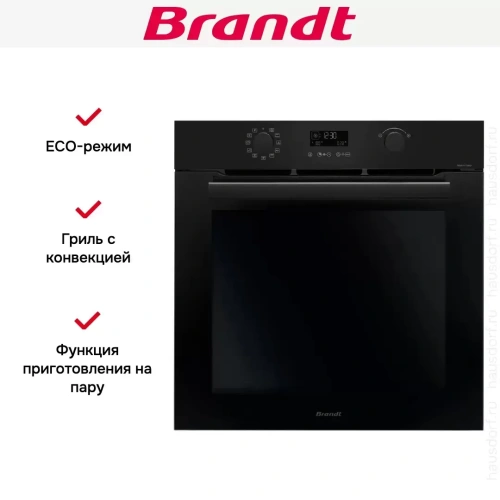 Встраиваемый духовой шкаф Brandt BOP2438B фото 7