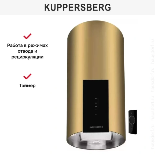 Вытяжка Kuppersberg WL-MOTUBA Gold фото 7