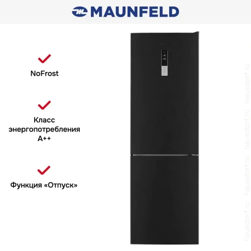 Холодильник Maunfeld MFF185NFSB10 Inverter фото 15