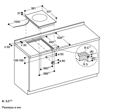 Индукционная варочная панель Gaggenau VI414103 фото 3