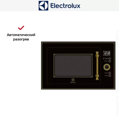Встраиваемая микроволновая печь Electrolux EMT25203OK фото 3