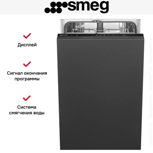 Встраиваемая посудомоечная машина Smeg ST4522IN фото 6