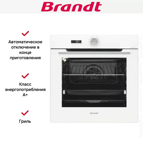 Встраиваемый духовой шкаф Brandt BOP7537W фото 5