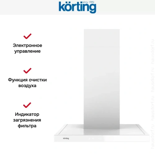 Вытяжка Korting KHC 6989 GW фото 6