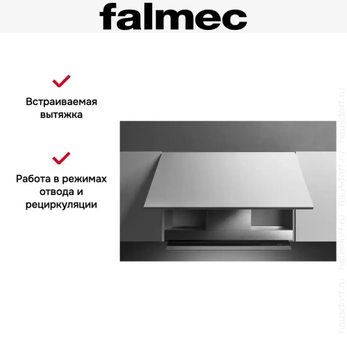 Встраиваемая вытяжка Falmec VIRGOLA TOUCH NRS 90 фото 5