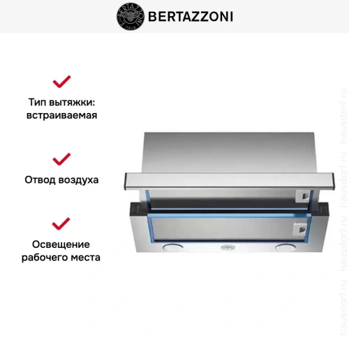 Встраиваемая вытяжка Bertazzoni KTE60MOD1C фото 4