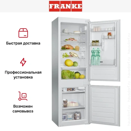 Встраиваемый холодильник Franke FCB 320 S NE E фото 8