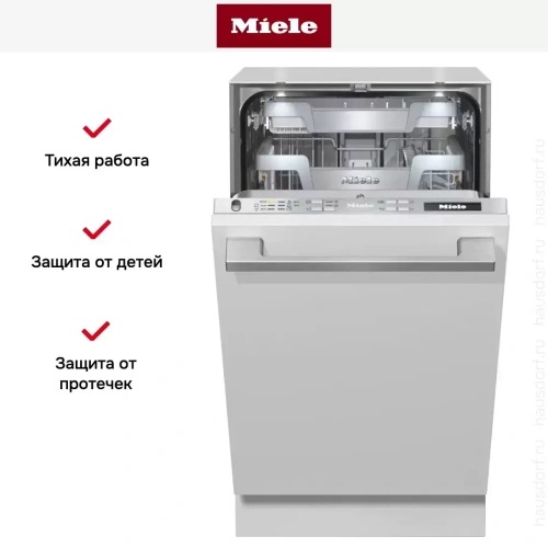 Встраиваемая посудомоечная машина Miele G 5990 SCVi SL фото 8