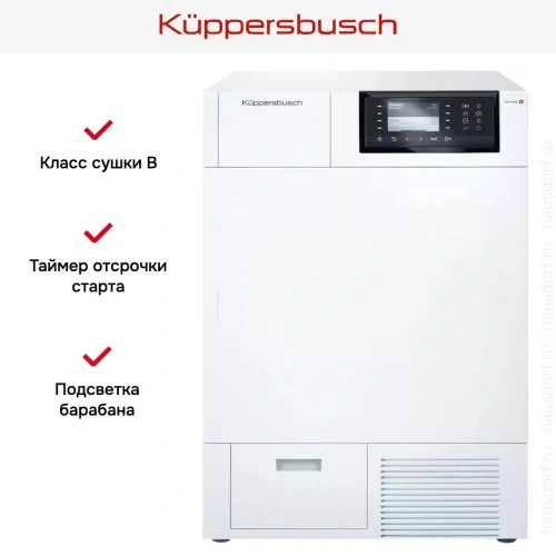 Сушильная машина Kuppersbusch T 30.0 W фото 7