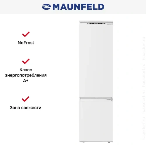 Холодильник Maunfeld MBF193NFWGR Inverter фото 17