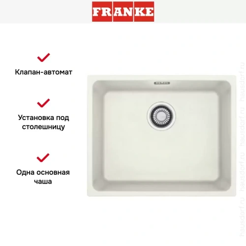 Мойка Franke KBG 110-50 белый фото 6