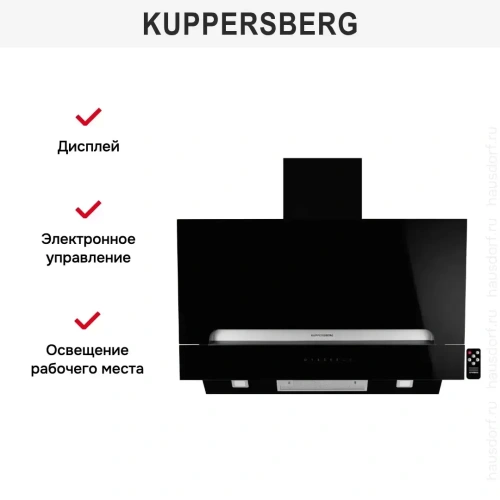 Вытяжка Kuppersberg F 993 фото 6