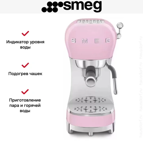 Кофемашина Smeg ECF02PKEU фото 8