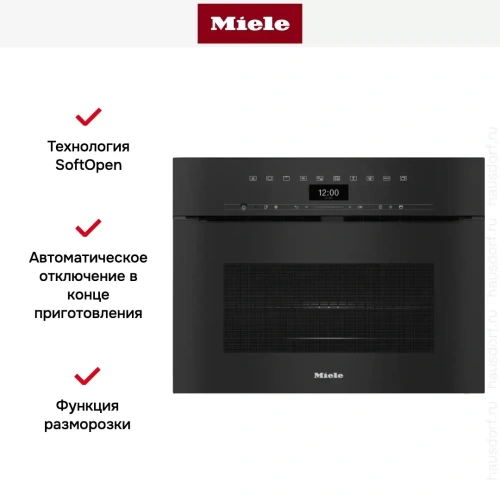 Компактный духовой шкаф с СВЧ Miele H7440BMX OBSW фото 4