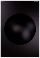 Варочная панель BORA PIW1