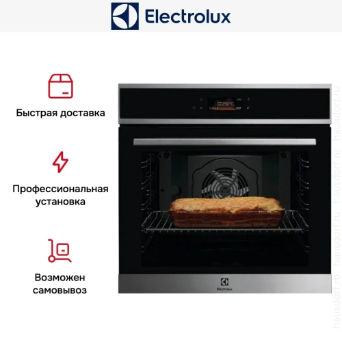 Духовой шкаф Electrolux EOE8P38X фото 9